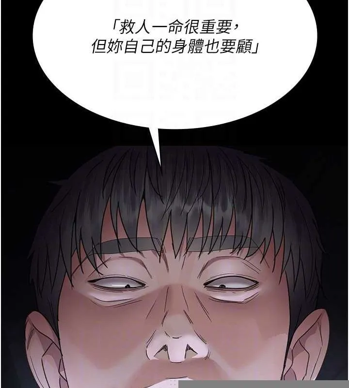 74.jpg