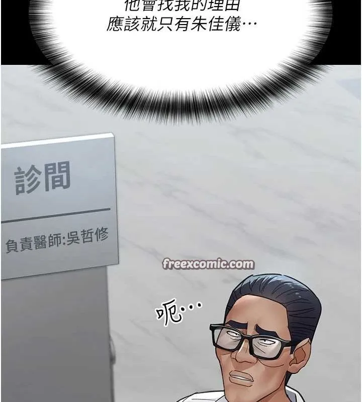 138.jpg