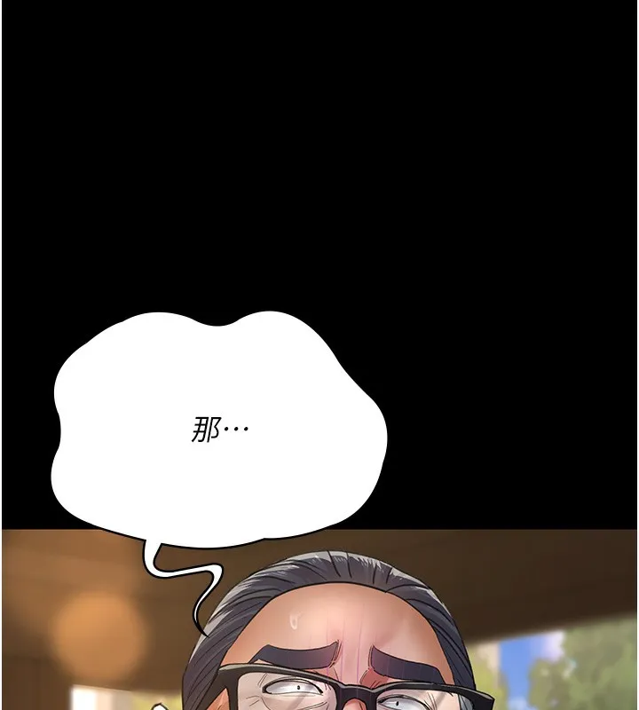 68.jpg