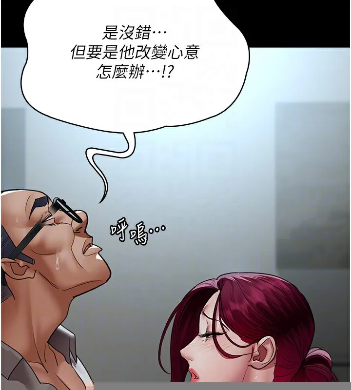 104.jpg