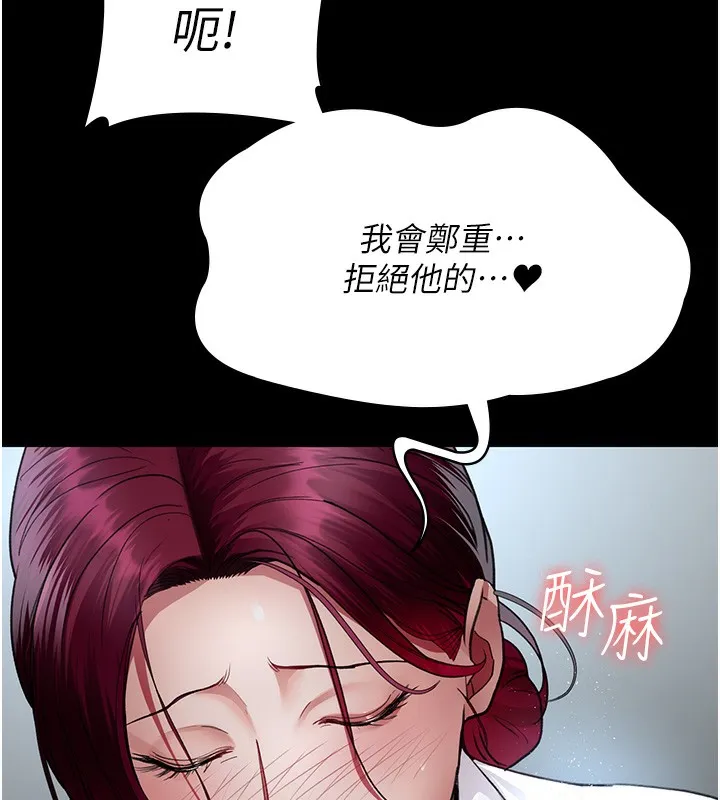 108.jpg