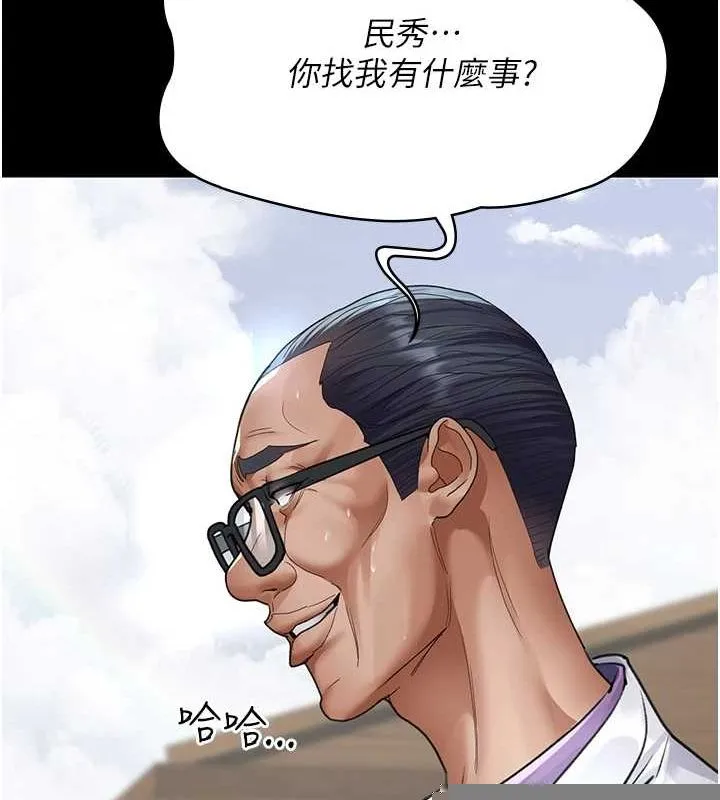 68.jpg
