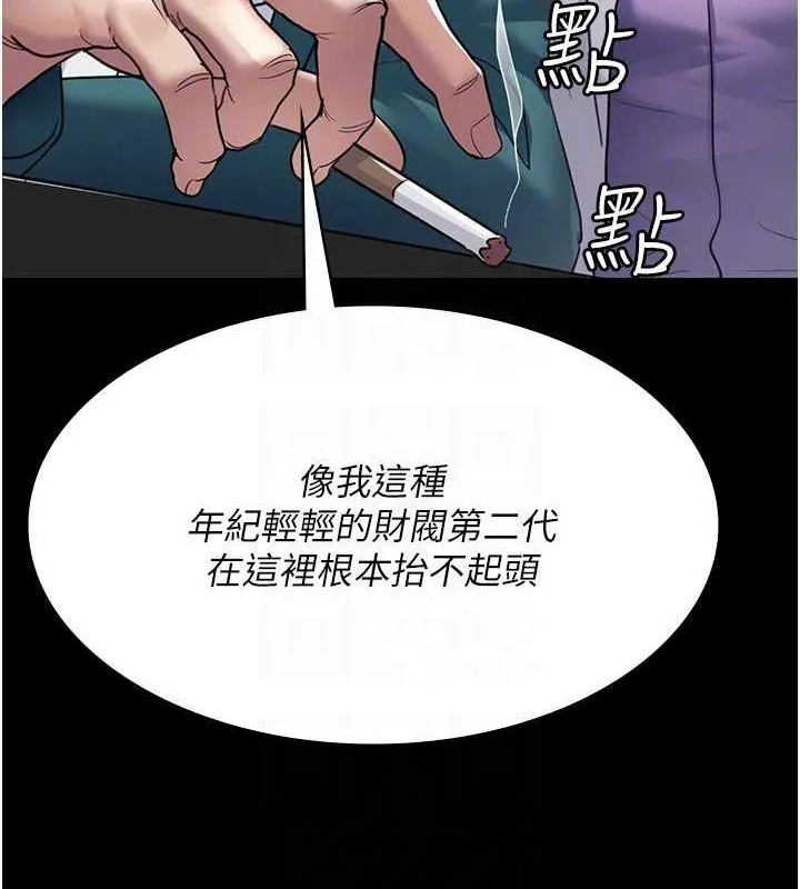 76.jpg