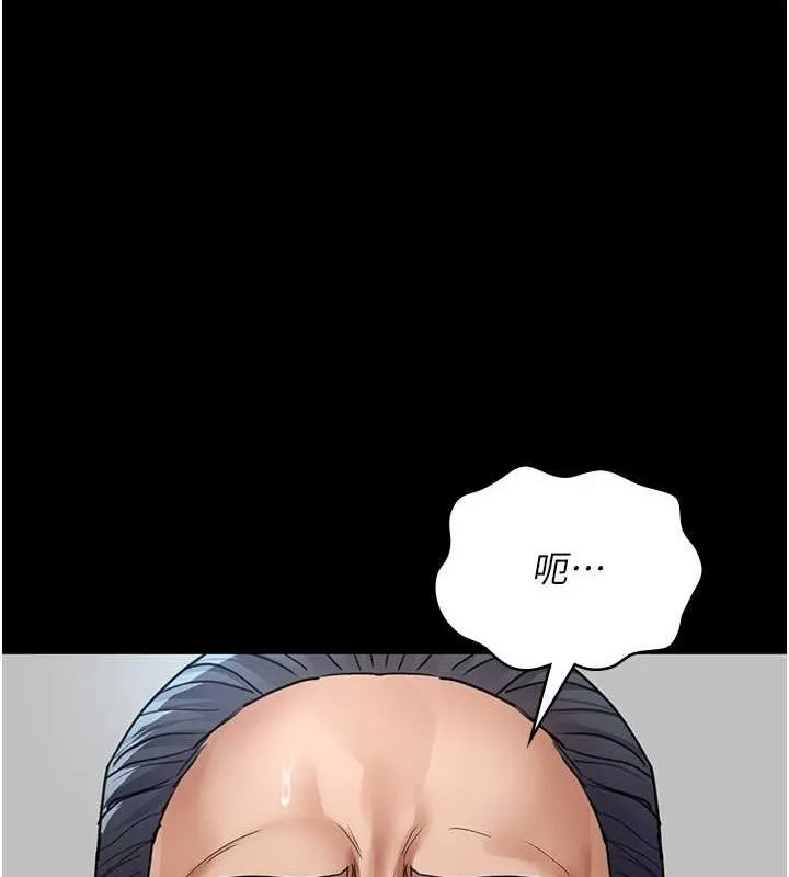 84.jpg