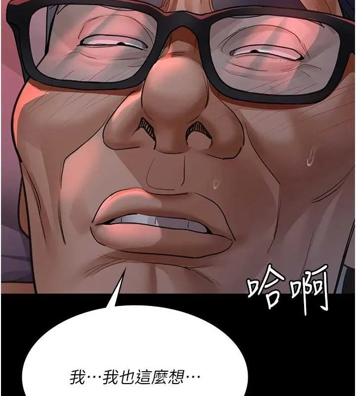 140.jpg