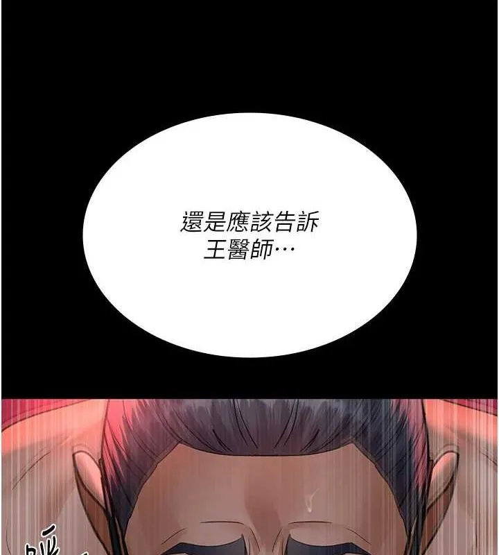 94.jpg