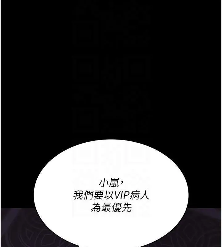 97.jpg