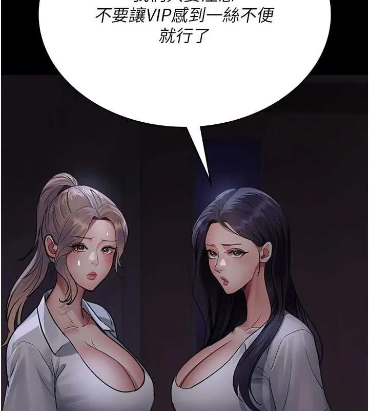 100.jpg