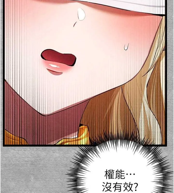 50.jpg