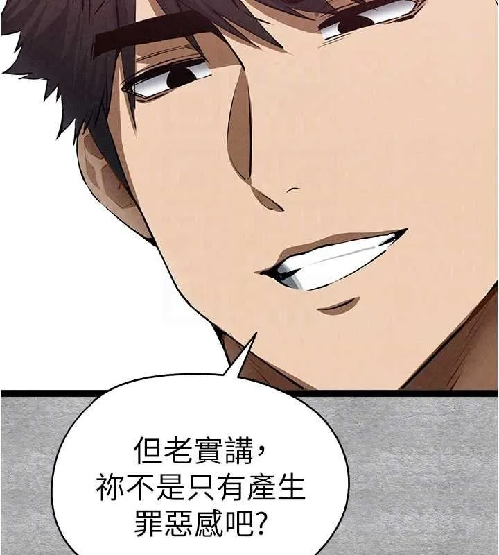 73.jpg