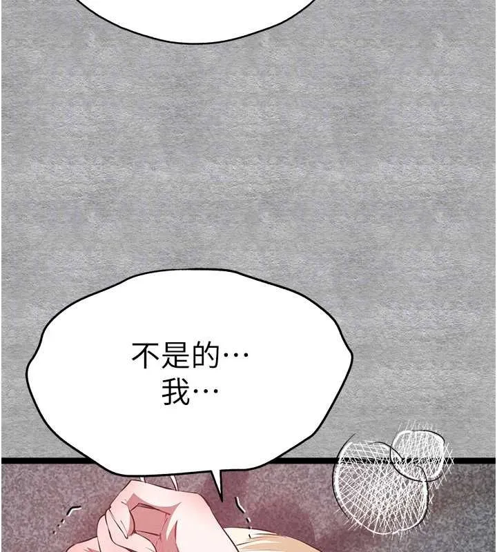 74.jpg