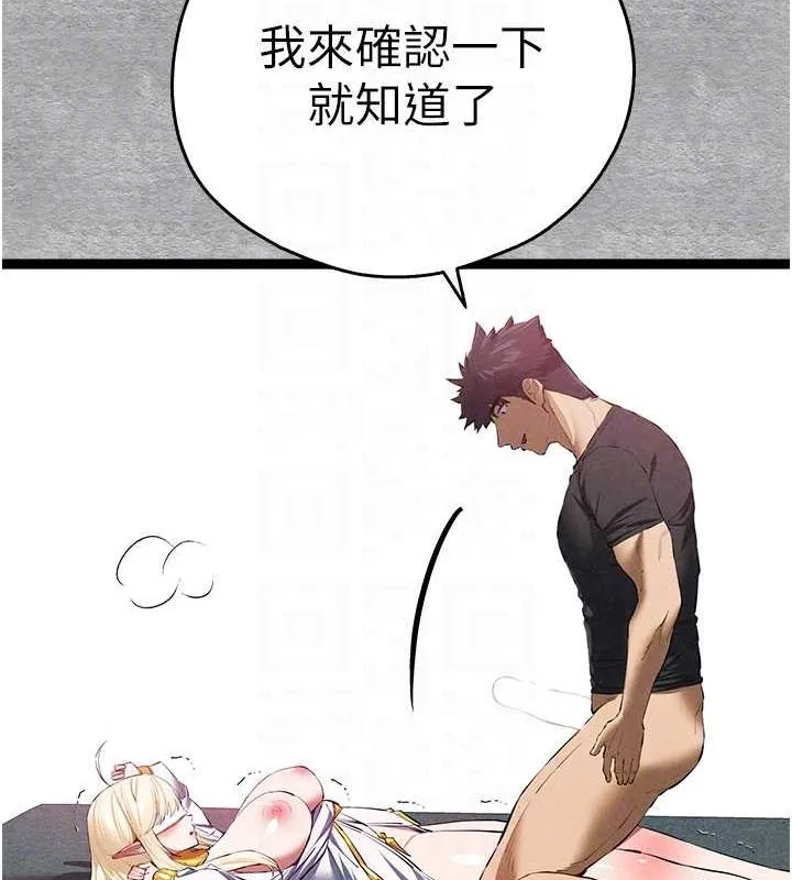 80.jpg