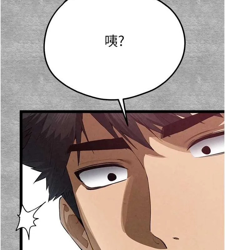 83.jpg