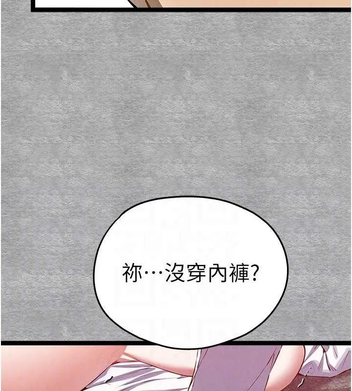 84.jpg