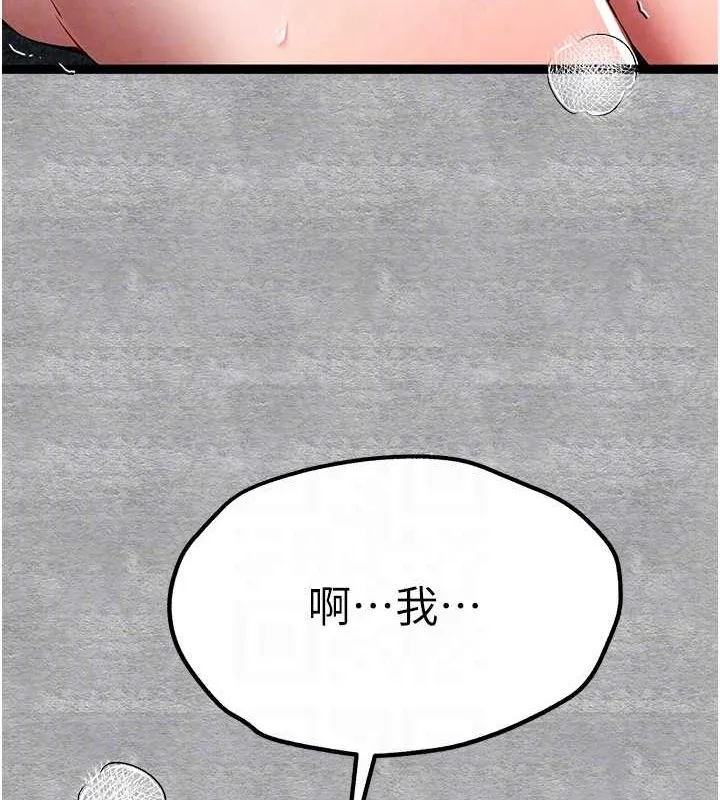 86.jpg