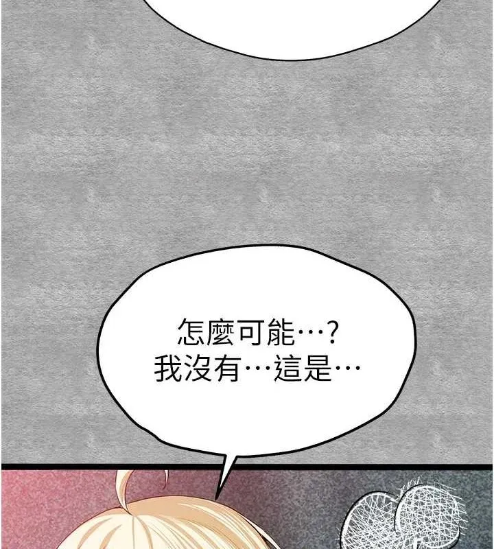 91.jpg