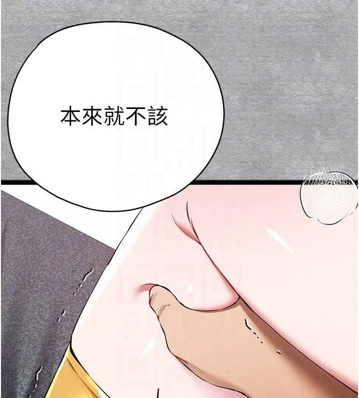 99.jpg