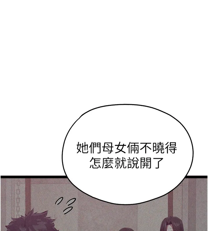 99.jpg