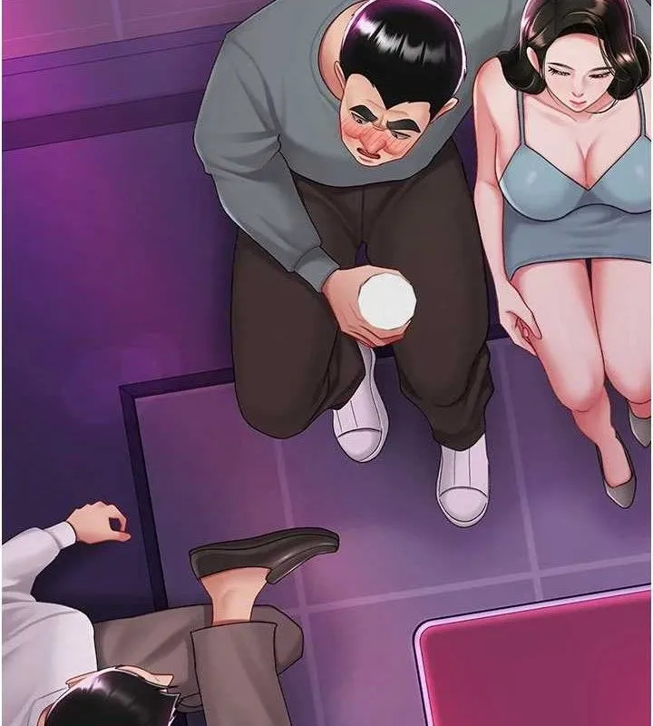 复仇母女丼 第26页
