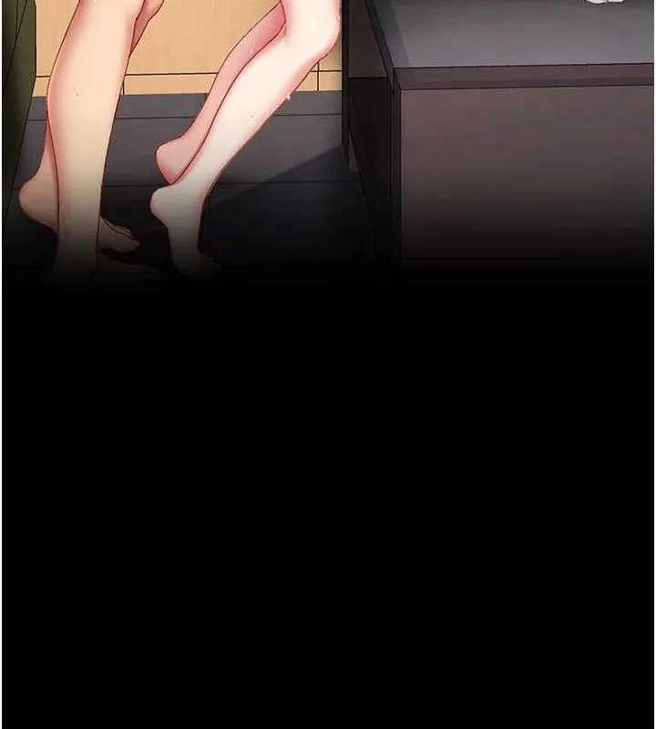 复仇母女丼 第180页