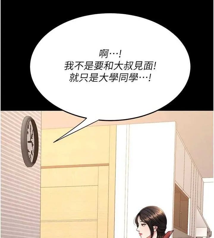 83.jpg