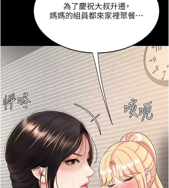 111.jpg