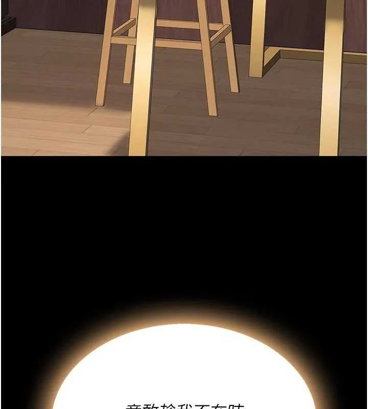 116.jpg