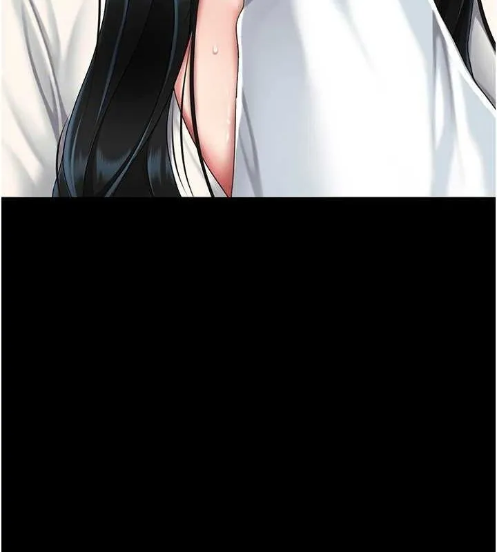 第94话-拿闺密换前途 第12页