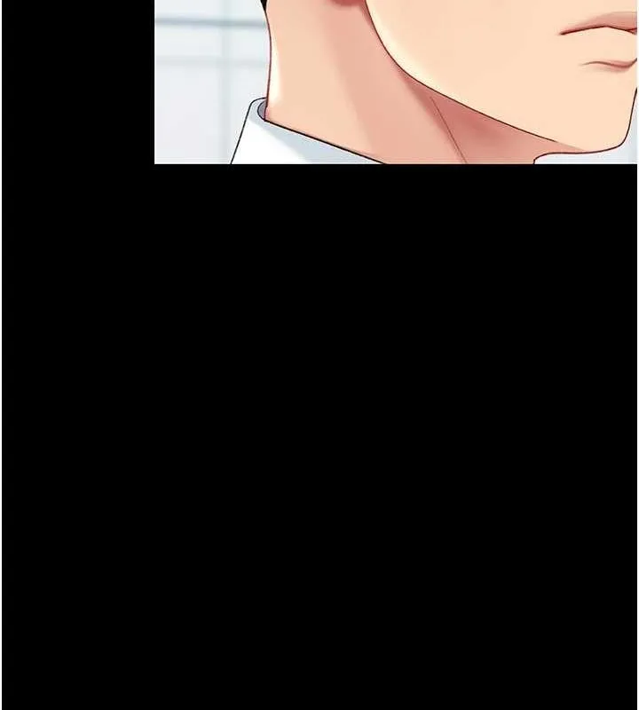 第94话-拿闺密换前途 第155页