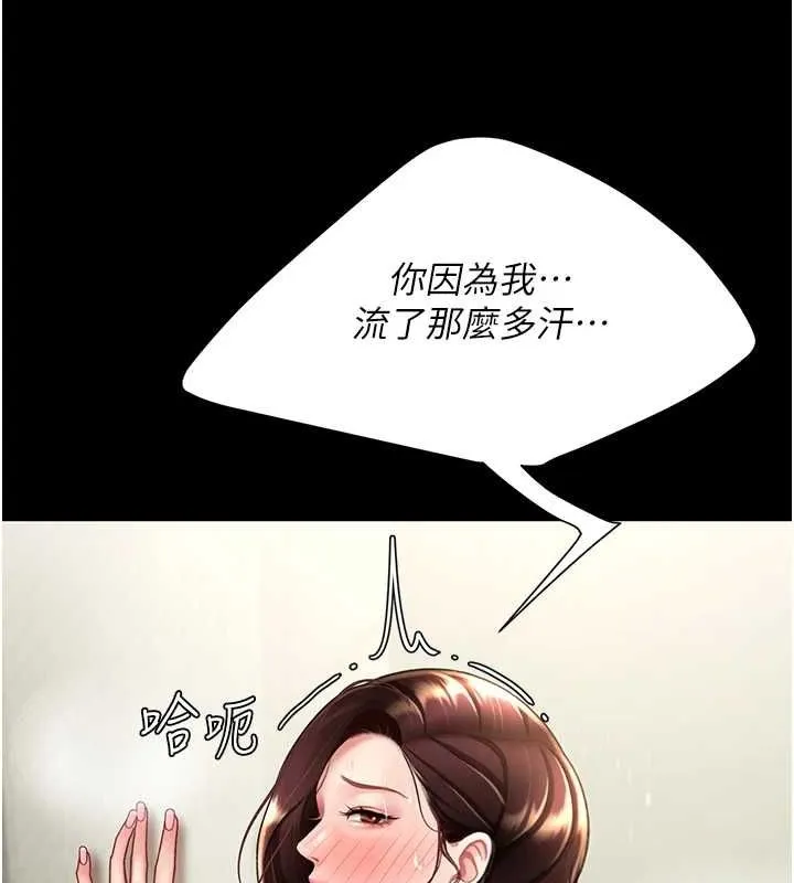 67.jpg