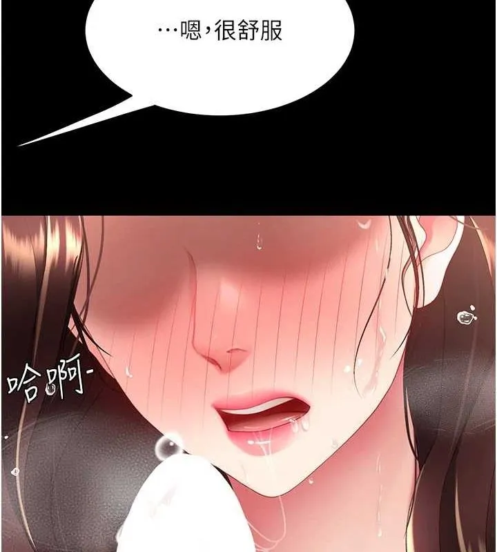142.jpg