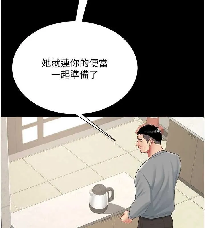 197.jpg