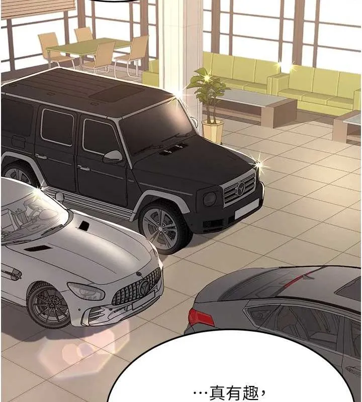 69.jpg