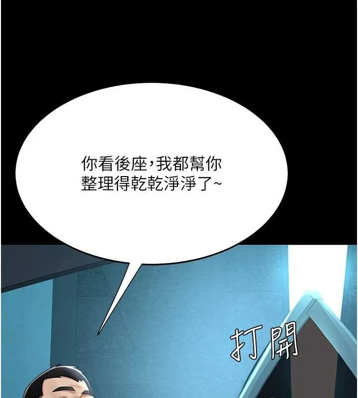 84.jpg