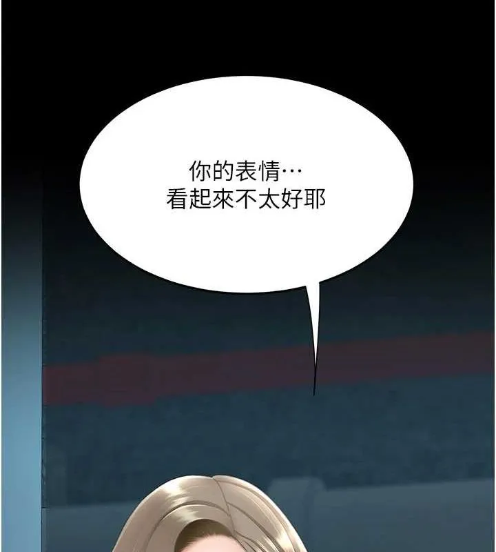 100.jpg