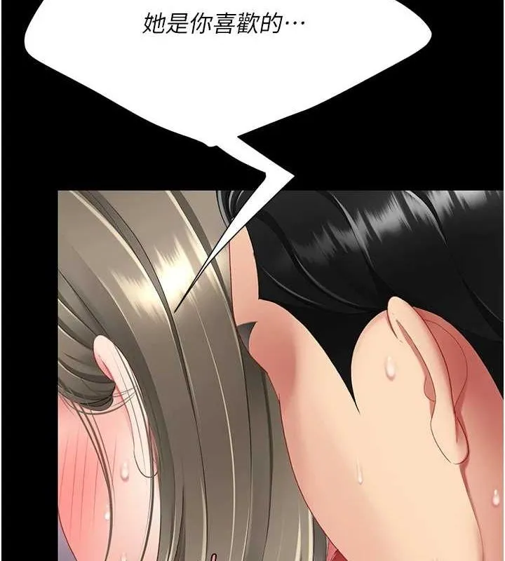 148.jpg
