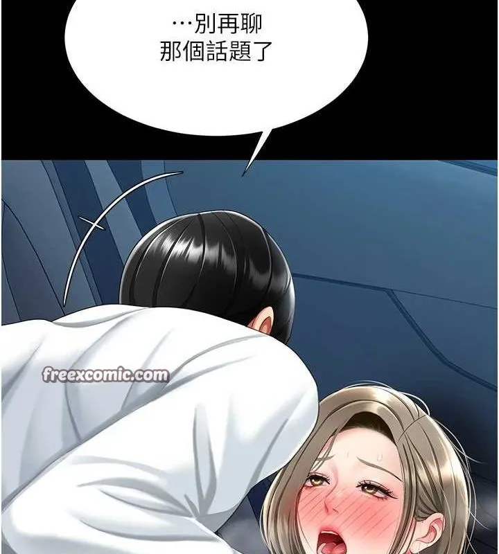 180.jpg