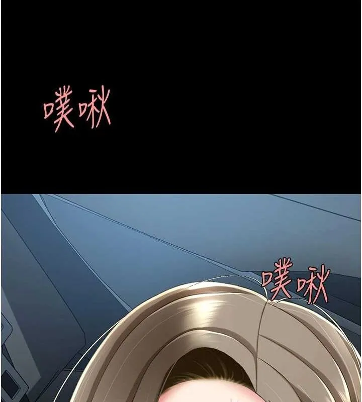 78.jpg