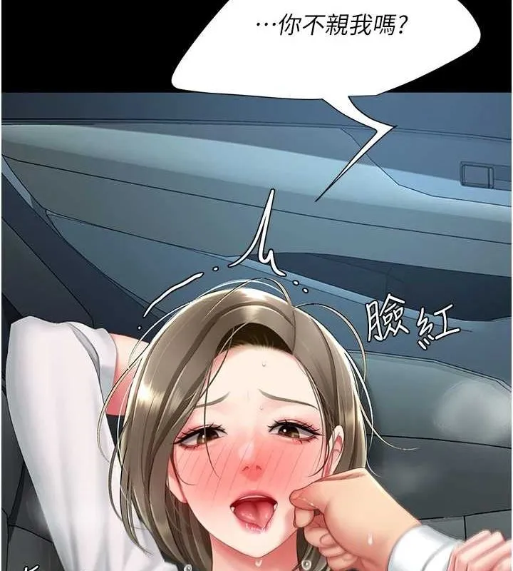 86.jpg