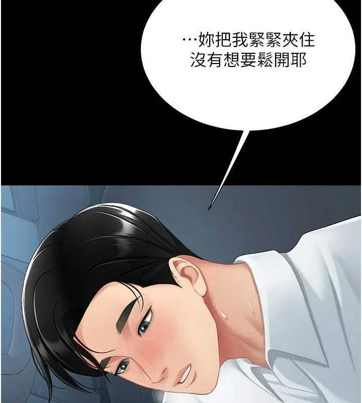 126.jpg