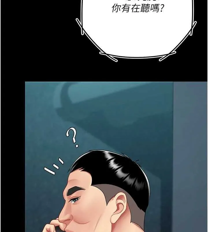 140.jpg