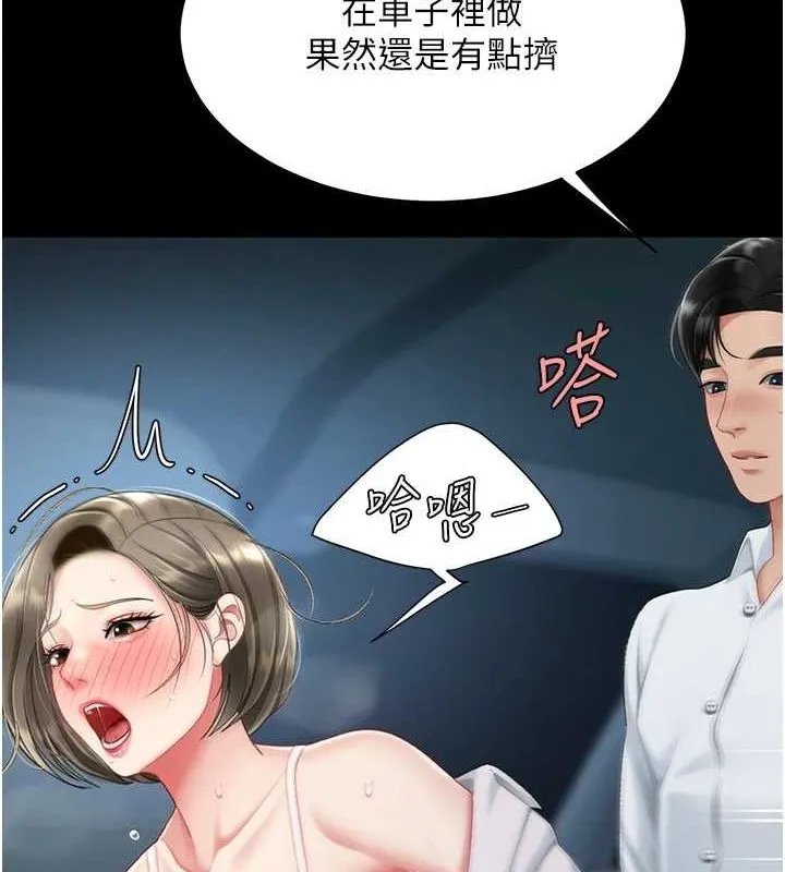 151.jpg