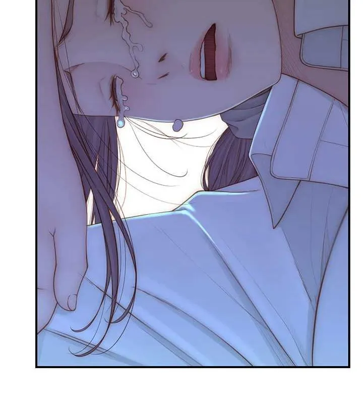 继母的香味 第22页
