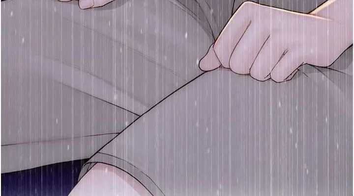 继母的香味 第38页