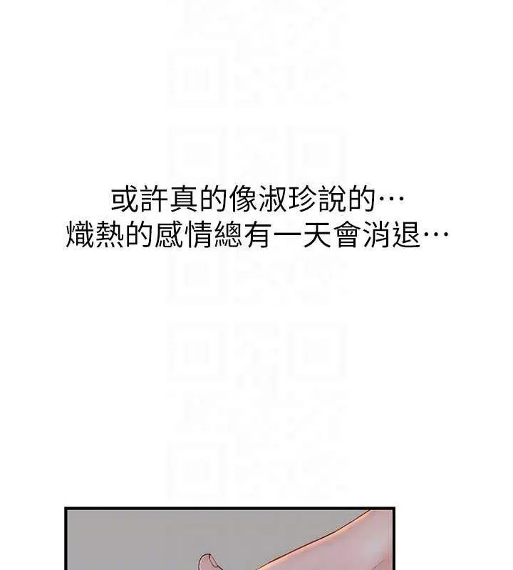 74.jpg