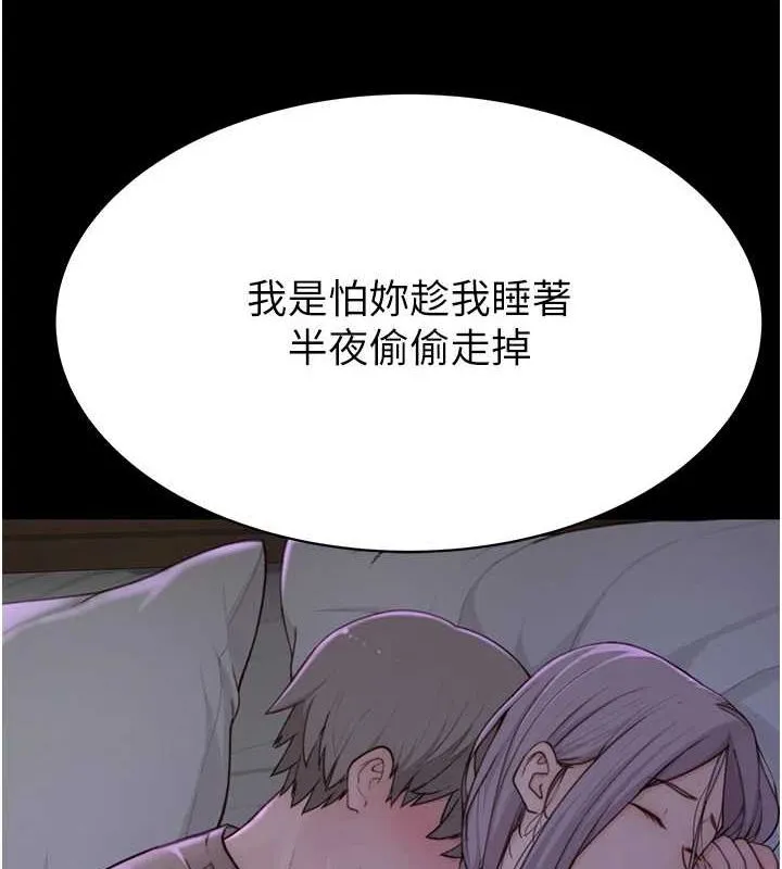 99.jpg