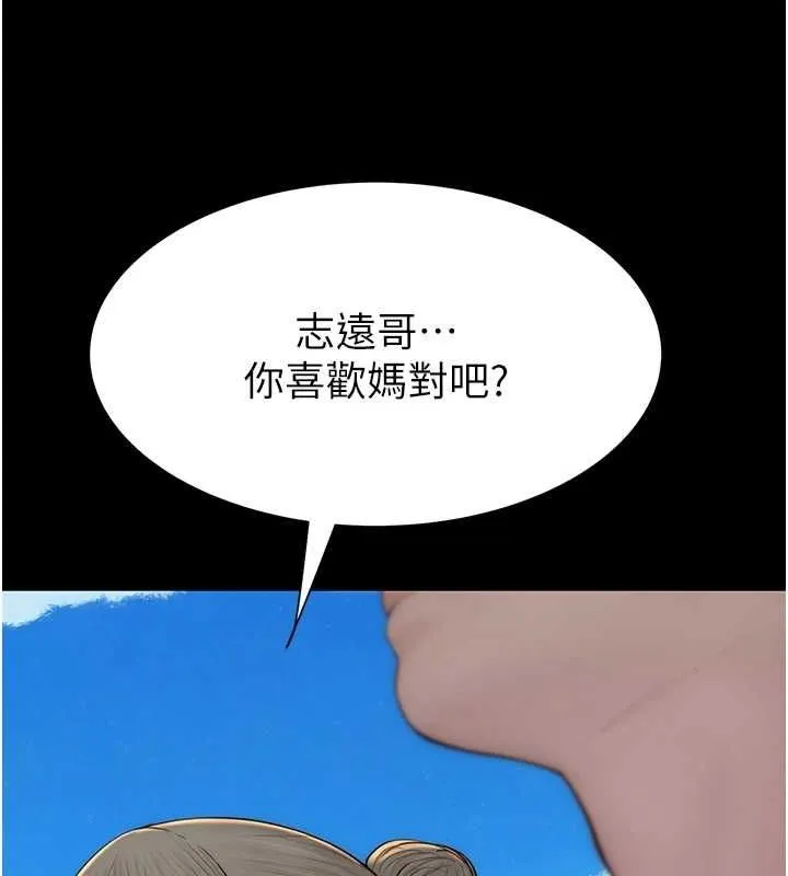 109.jpg