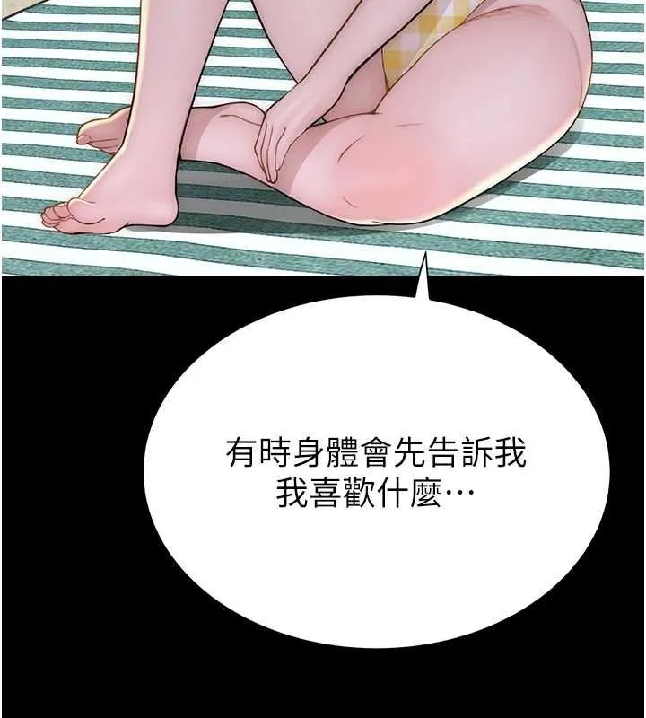 113.jpg