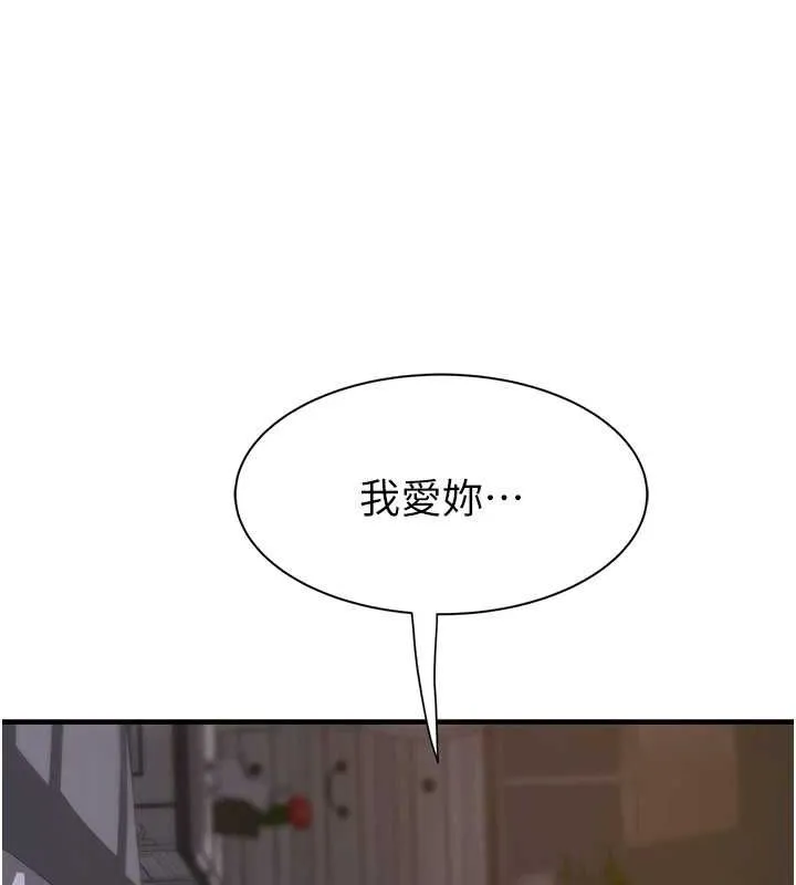 193.jpg