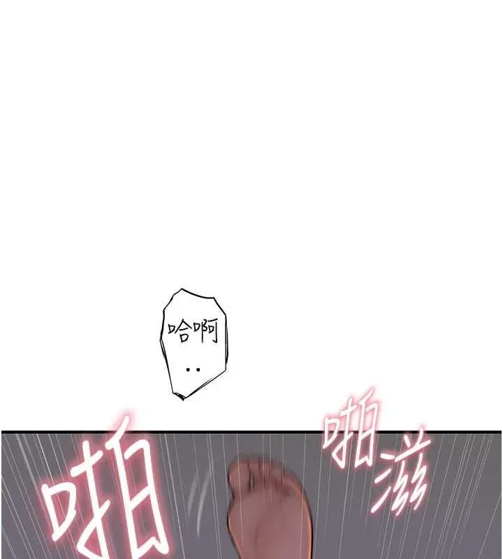 196.jpg